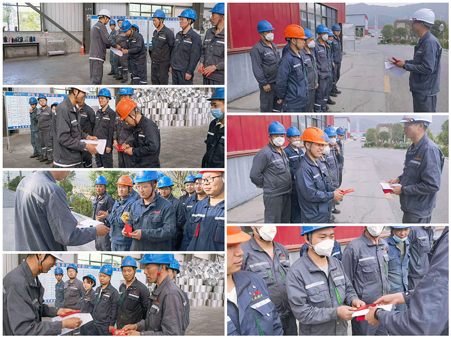 久達新材表彰第一季度優秀班組和個人