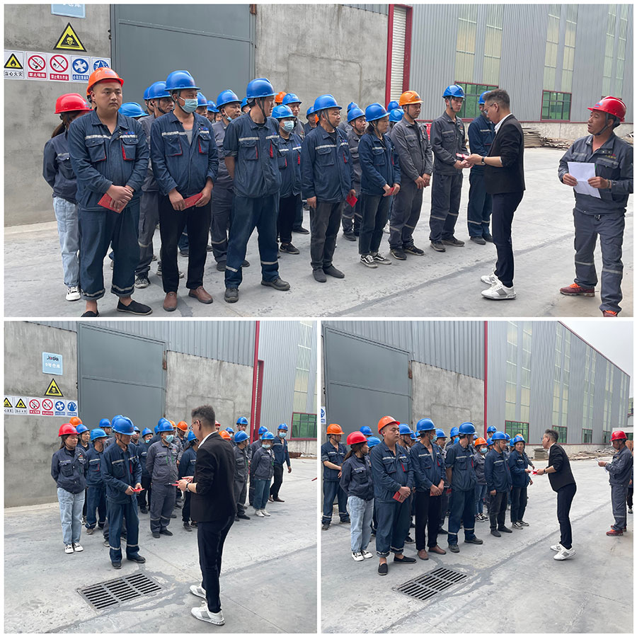 久達新材表彰第一季度優秀班組和個人