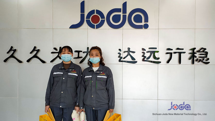 久達新材為學習標兵喝彩