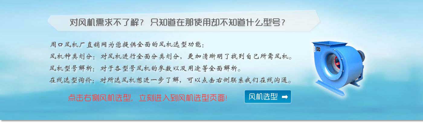 路面灌縫機